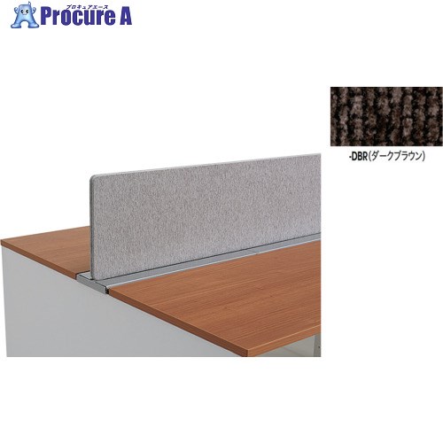 NAIKI デスクトップパネル MF14P-DBR 1枚 ■▼663-0878 ※個人宅様送り不可