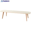 NAIKI ワークテーブル KLW型 リレイユ relayu KLW3209-N-WOK 1台 ■▼664-5803 ※個人宅様送り不可