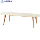 NAIKI ワークテーブル KLW型 リレイユ relayu KLW2809-N-WOK 1台 ■▼666-9496 ※個人宅様送り不可