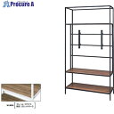 NAIKI モニターフレーム シェルフラック R1245-22MRW-MPA 1台 ■▼671-9848 ※個人宅様送り不可