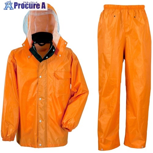 カジメイク ディフェンドレインスーツ オレンジ S 3293-25-S 1着 ■▼680-7342 ※個人宅様送り不可