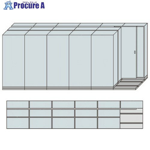 NAIKI 並行移動3列6連ベースセット MCW-3621-ACC-W 1台 ■▼680-8784 ※個人宅様送り不可