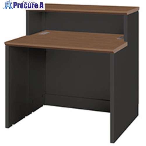 NAIKI 受付用カウンター XC0990U-BWN-AWN 1台 ■▼680-8905 ※個人宅様送り不可