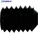 スターエム あんぜんカバーA ソケットネジ6x8(くぼみ先) 5006A-OP3 1個 ■▼687-1238【代引決済不可】【送料都度見積】