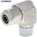 PISCO SUS316締付継手 エルボ NSL1210-04-TP 1個 ■▼178-1998 【送料都度見積】