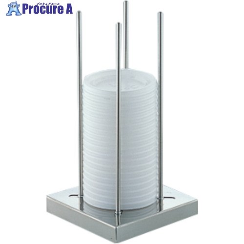 SUGICO リッドホルダー直立型 09062 120×120×H220mm 09062 1個 ■▼386-2516【代引決済不可】【送料都度見積】