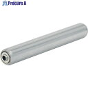 セントラル スチール製フリーローラー単体 MRZ4212型 ローラ 300W パイプシャフト付 両ピン MRZ4212-300P 1本 ■▼680-5722 【...