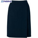 ピエ レディースキュロットAZ630014 ネイビー 23 AZ630014-011-23 1着 ■▼681-1895【代引決済不可】【送料都度見積】