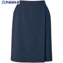 ピエ レディースキュロットAZ630014 ブルーグレー 23 AZ630014-090-23 1着 ■▼681-1902【代引決済不可】【送料都度見積】