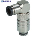 PISCO 金型温調継手 ストップ弁内蔵タイプ プラグ エルボ ASL10-10P 1個 ■▼818-1090 【送料都度見積】