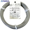 DAIDOHANT カラーワイヤー グレー #14(2.0mm)x25m 10155311 1巻 ▼122-8320