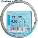 DAIDОHANT 針金 #24X12m 10155243 1巻 ▼134-8157
