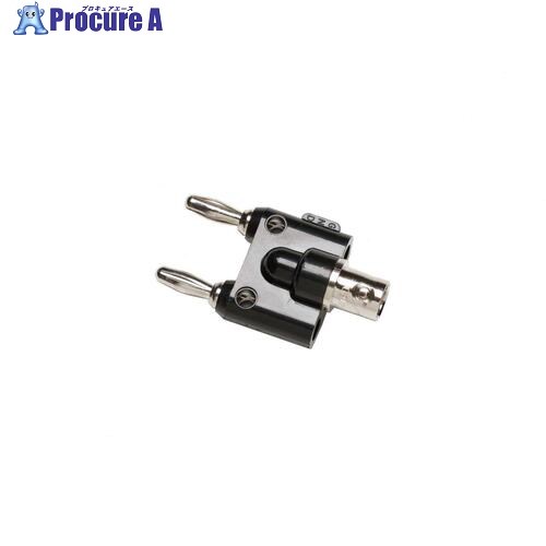 FLUKE BNCからオス・ダブル・スタッキング・バナナ・プラグ BP881 BP881 1個 ■▼434-9215 【送料都度見積】