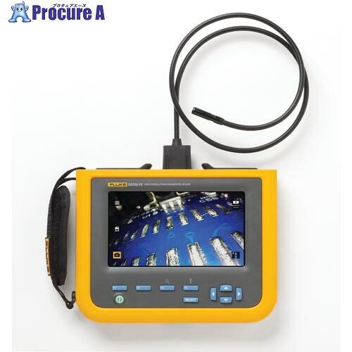 FLUKE 工業用ビデオスコープ FLK-DS703 FC FLK-DS703 FC 1個 ■▼435-0751【代引決済不可】【送料都度見積】