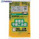 ジャパックス 名古屋市事業系不燃90L 10枚 NJ98 NJ98 30冊 ■▼688-1816 【送料都度見積】
