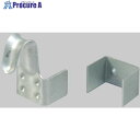 光 ゴムロープ用止金具 GK-20 5個 ■▼854-8143 【送料都度見積】※個人宅様送り不可