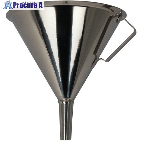 SUGICO ジョウゴ ハンドル付 φ210×226mm 18-8 SH-608H 1個 ■▼411-8409【代引決済不可】【送料都度見積】