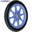 HARAX タイヤセット TR-14N 1本 ■▼601-6614 【送料都度見積】