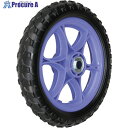 HARAX タイヤセット TR-12N 1本 ■▼601-6620 【送料都度見積】