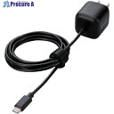 ELECOM AC充電器 USB PD 20W USB-Cケーブル一体 1.5m ブラック MPA-ACCP7420BK 1個 ■▼657-3763【代引決済不可】