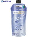 Kao シャンプー セグレタ うねる髪もまとまる つめかえ用 446657 24個 ■▼683-7052【代引決済不可】【送料都度見積】