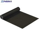 光 ゴムロール巻 1×200mm×1M GR1-201 5個 ■▼352-7449 【送料都度見積】※個人宅様送り不可