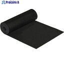 光 ゴムロール巻 3×200mm×1M GR3-201 5個 ■▼352-7463 【送料都度見積】※個人宅様送り不可