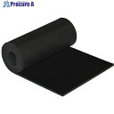 光 ゴムロール巻 5×200mm×1M GR5-201 5個 ■▼352-7468 【送料都度見積】※個人宅様送り不可