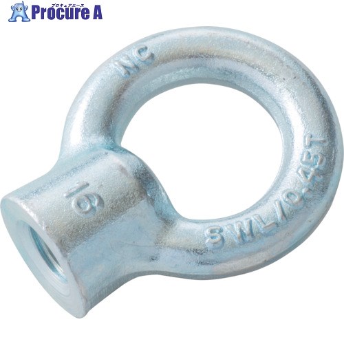 NANIWA アイナット ユニクロ M36 EN3000036 1個 ■▼409-5617【代引決済不可】【送料都度見積】