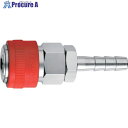 マッハ エアーカップリング タケノコ外径9.0mm A-206 1個 ■▼544-6613 【送料都度見積】