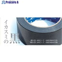 ホリコー 布テープ カラー 黒 48mm×25m NT-007-48BK 30巻 ■▼679-4908【代引決済不可】【送料都度見積】(4)