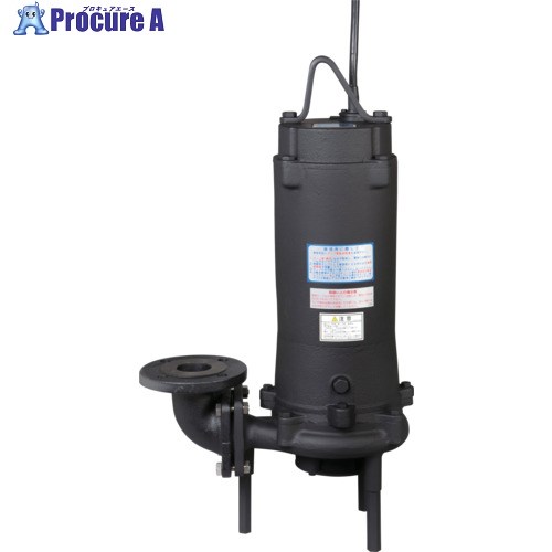 エバラ DG型グラインダ水中ポンプ 60Hz 口径40mm 40DG6.75A 1台 ■▼680-1839 【送料都度見積】