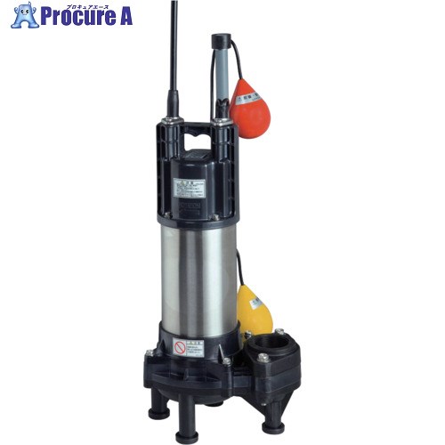 エバラ ダーウィン DWV型樹脂製汚水・汚物用水中ポンプ 60Hz 口径40mm 40(50)DWVA6.15B 1台 ■▼680-1899..