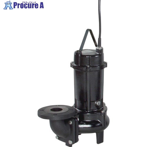 エバラ DV型固形物移送用ボルテックス水中ポンプ 60Hz 口径50mm 50DV6.75C 1台 ■▼680-3488 【送料都度..