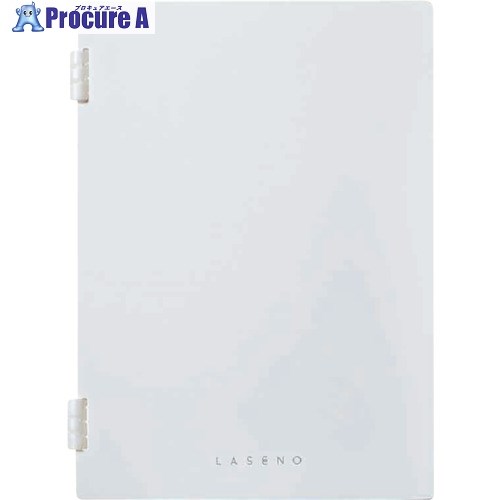 KING JIM リングノート ラセーノ シロ B5 最大収容枚数40枚 9065-W 2冊 ■▼681-5452【代引決済不可】【送料都度見積】