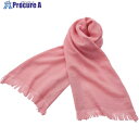 IM 今治マフラー SEASON ニューピンク IMSEA-NPINK 1枚 ■▼681-7312【代引決済不可】【送料都度見積】