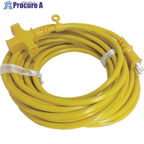 fmc 延長コード5M CE1505 Y 1本 ▼851-3771【代引決済不可】