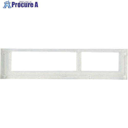 サンコー コンテナ用カード差し 800314 23型 透明 800314TM00 TM 1個 ■▼201-4273【代引決済不可】【送料都度見積】