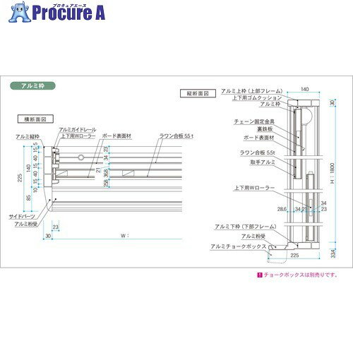 ϰ 륰꡼  緿岼 SAU612 1 390-8819Բġۡٸѡ