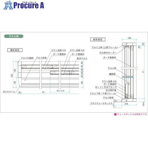 ϰ 륰꡼  緿ʬ SAZ416 1 390-8872Բġۡٸѡ