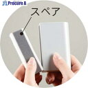 馬印 R98用 スペア R98NK 10個 ■▼390-8874【代引決済不可】【送料都度見積】