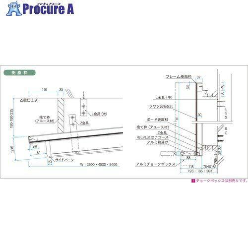 ϰ 륰꡼  緿̹ SJR312 1 391-0382Բġۡٸѡ