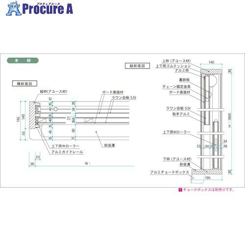 ϰ 륰꡼  緿岼 SWU612 1 391-0448Բġۡٸѡ