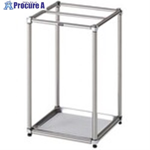 ウチダ カサタテ S-10型 1-357-3110 1台 ■▼431-5697 【送料都度見積】