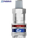 CEJN シリーズ331eSafeカップリング R3/8 10-331-2154 10個 ■▼634-0993 【送料都度見積】
