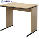 アールエフヤマカワ ワークデスク2 W800×D600 ナチュラル2 GZWD2-0860NA2 1台 ■▼694-4645【代引決済不可】