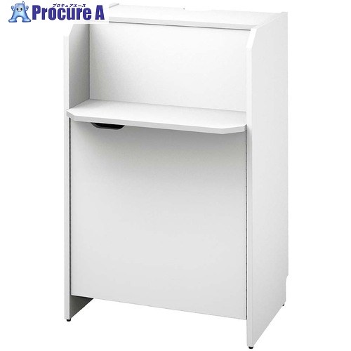 アールエフヤマカワ 無人受付カウンター ホワイト RFRCB-6047WH 1台 ■▼694-4675