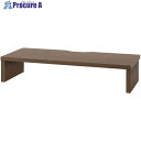 アールエフヤマカワ 机上PCラック4 W600×H120 ウォルナット RFDR4-600DM 10台 ■▼694-4686