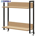 アールエフヤマカワ ワークデスク2上置ハイシェルフW800 ナチュラル2 GZUSRH2-800NA2 1台 ■▼694-6231【代引決済不可】