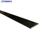 アルインコ アルミフラットバー 20×3.0 ブロンズ艶消し 1m FD210B1 1本 ▼849-4860 ※個人宅様送り不可
